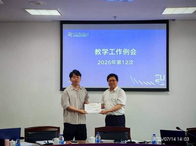 文内链接用于对照细节