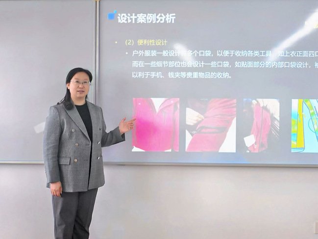 星空体育在线官网正规渠道组织召开20
